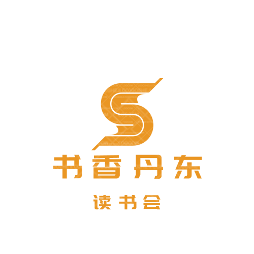 紅色筑夢logo設(shè)計(jì)