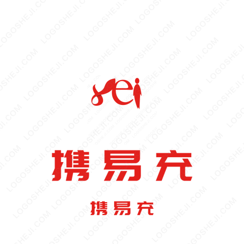 昔念logo設(shè)計(jì)