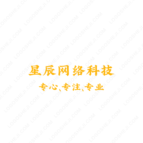 敢于承當秒贊網logo設計