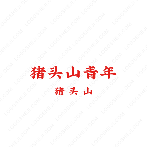 互買寶logo設(shè)計(jì)