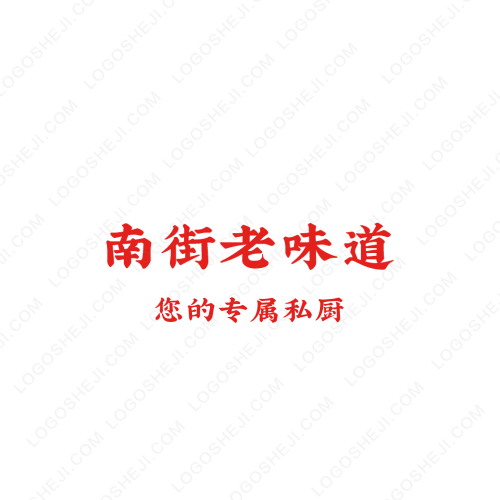 蘭州紅雙文化傳媒中心logo設計