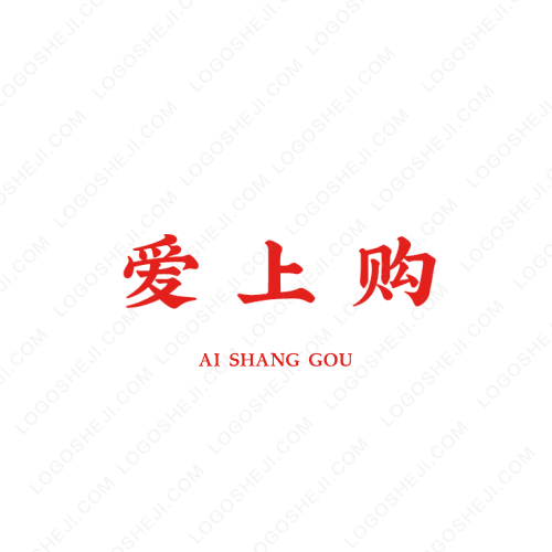 向陽快餐logo設(shè)計