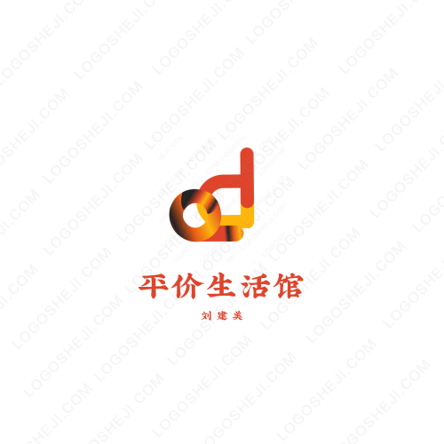 粵磊奇石場(chǎng)logo設(shè)計(jì)