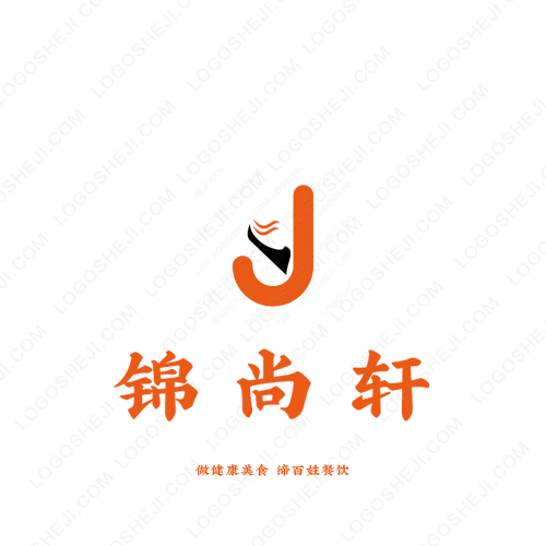 小漏斗logo設(shè)計(jì)