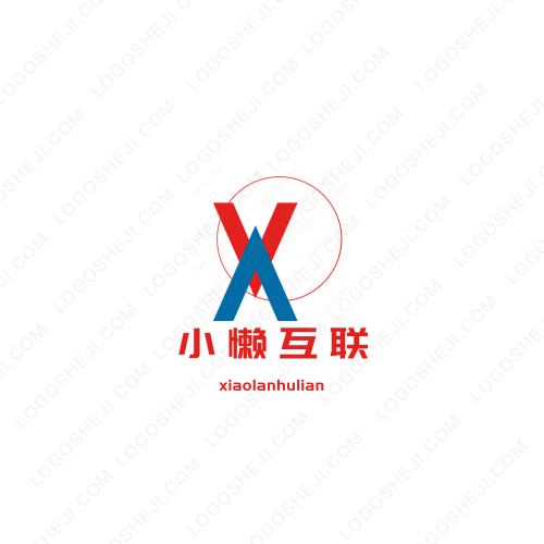 瀚譽商貿(mào)logo設計