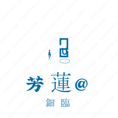 起舞夢(mèng)想logo設(shè)計(jì)