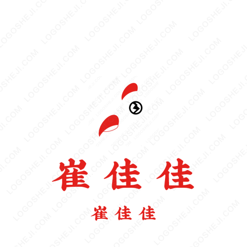 敘永縣興隆初級(jí)中學(xué)校logo設(shè)計(jì)