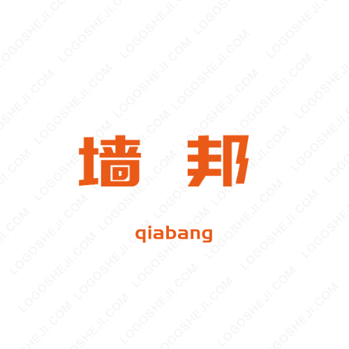 浪子飛哥logo設(shè)計(jì)