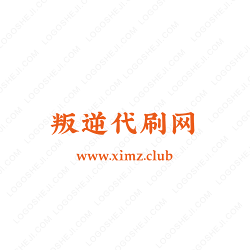 紅寺堡萬事通logo設(shè)計