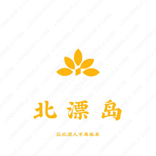 惠答logo設(shè)計