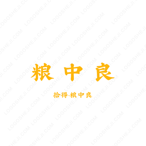 燦盛科技logo設(shè)計(jì)