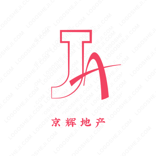 福州盛世眾心logo設(shè)計(jì)