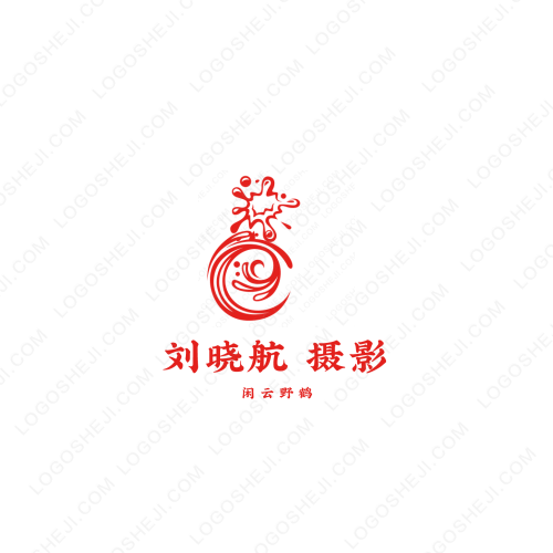 多功能身體數(shù)值測(cè)量衣logo設(shè)計(jì)