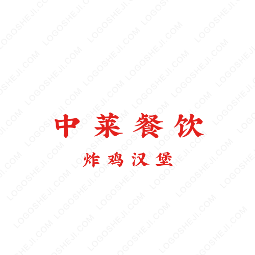 拾夢微電影社logo設(shè)計