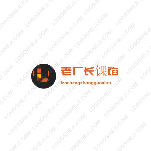 隨心所欲logo設計