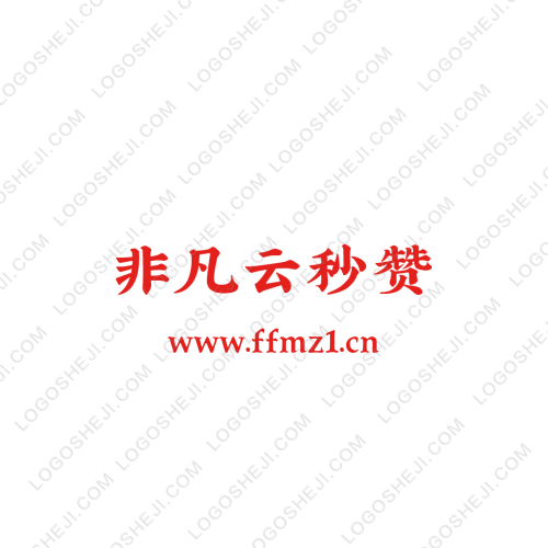 大白板面logo設(shè)計(jì)