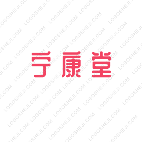 嘉廷必貝logo設(shè)計(jì)