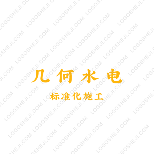 校園小程序logo設(shè)計