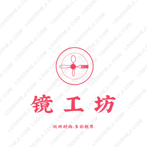 九億代刷logo設(shè)計(jì)