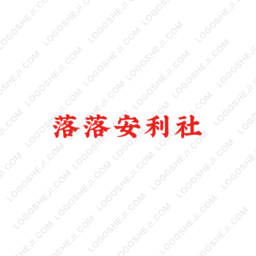 濰坊536信息網(wǎng)logo設(shè)計(jì)