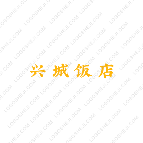 GW賺唄logo設(shè)計(jì)