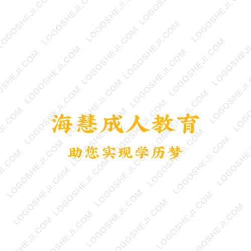 寶來順logo設(shè)計(jì)