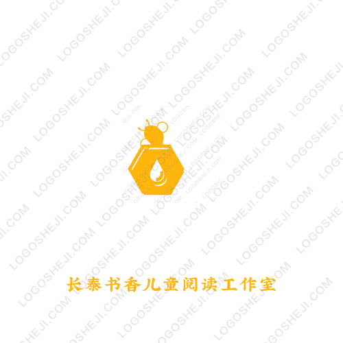 舊街串串香logo設計