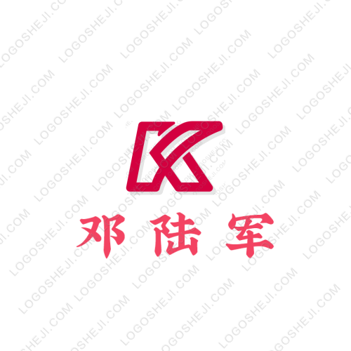 祺旺電子logo設(shè)計