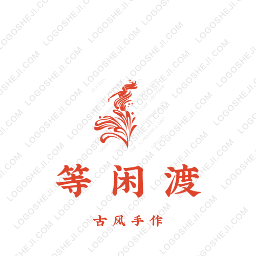 美妞妞優(yōu)品logo設(shè)計