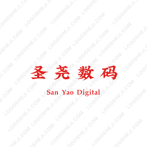 萱翼logo設(shè)計