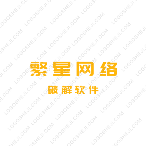 喜羊羊logo設計