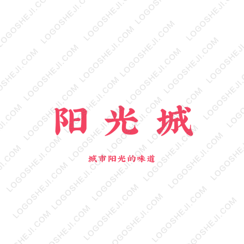 DIY電腦logo設計