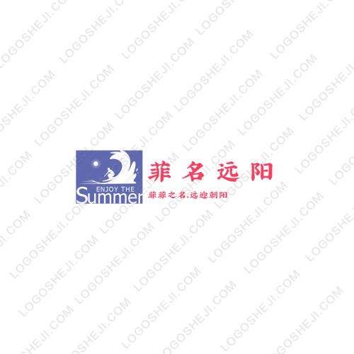 李好logo設(shè)計(jì)