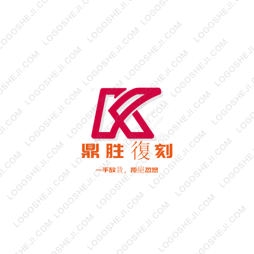 文義科技logo設(shè)計(jì)