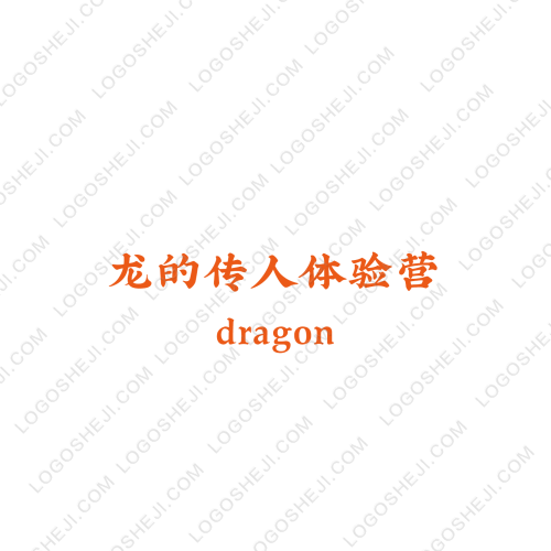 漳州市書刊發(fā)行協(xié)會(huì)logo設(shè)計(jì)