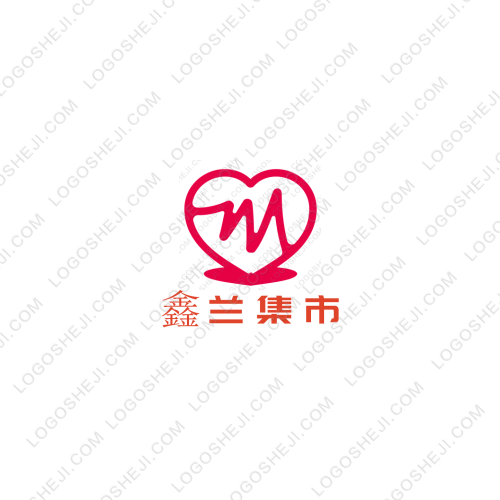 貝汐logo設(shè)計