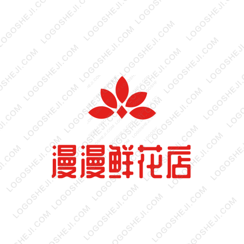 漫漫鮮花店logo設(shè)計(jì)