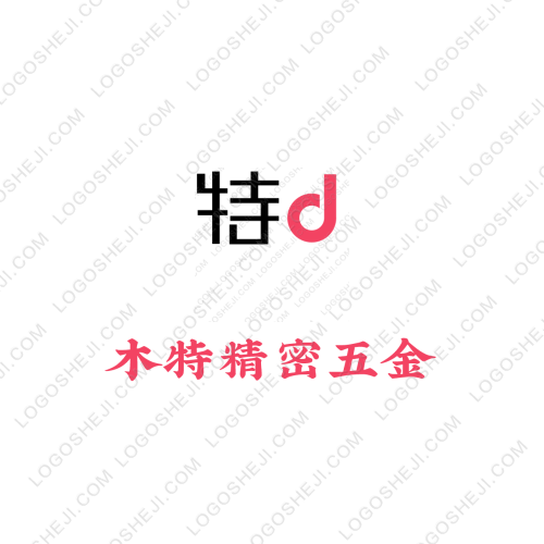 Fu Fu OnlineShoplogo設(shè)計(jì)