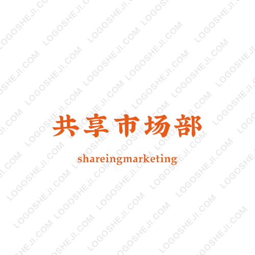 咕咕雞logo設(shè)計