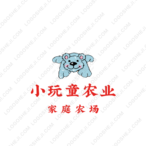 上海焰惠國際貿(mào)易有限公司logo設(shè)計