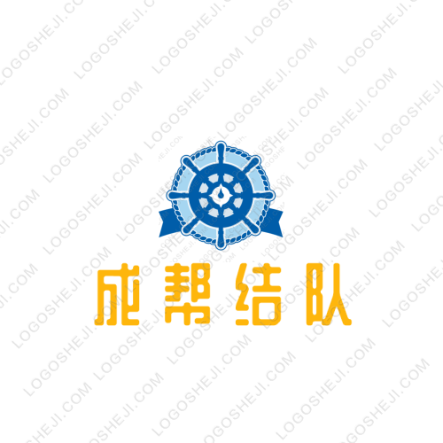 樂尚百貨logo設(shè)計