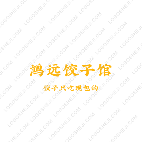 SG 曙光logo設(shè)計(jì)