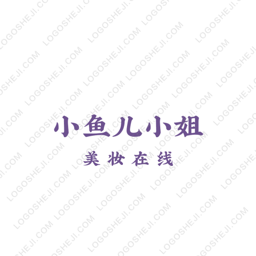 徐州logo設(shè)計