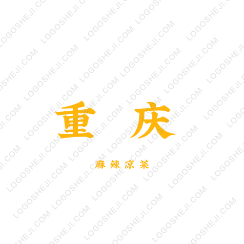 梅莉達(dá)logo設(shè)計(jì)