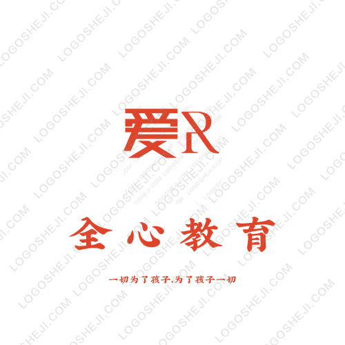 長(zhǎng)沙市恒光網(wǎng)絡(luò)科技有限公司logo設(shè)計(jì)