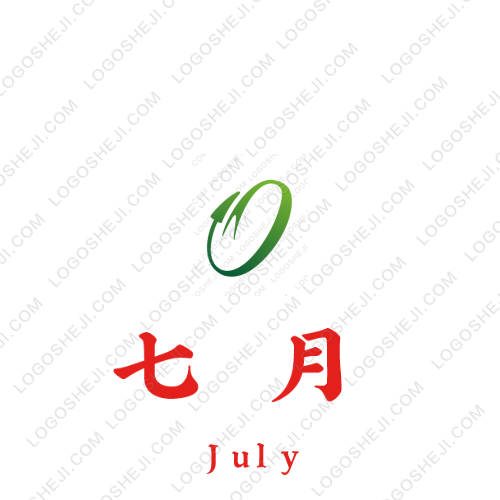 科信產(chǎn)業(yè)logo設(shè)計