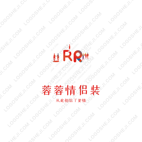 郭先生的服裝潮品店logo設(shè)計