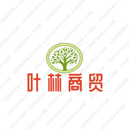 葉林商貿(mào)logo設(shè)計(jì)