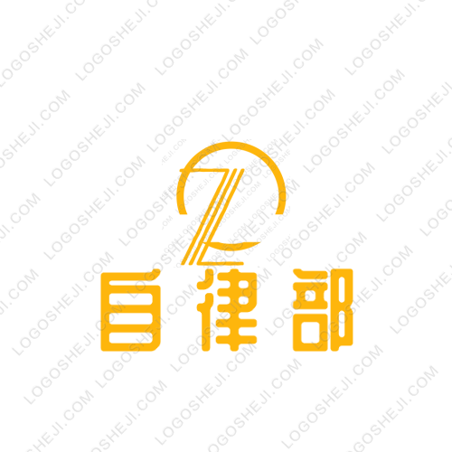 妙森貓舍logo設(shè)計(jì)