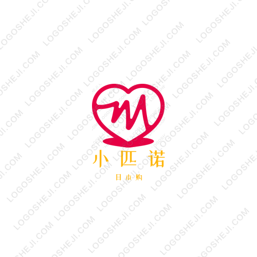 悅豐蔬果超市l(wèi)ogo設(shè)計